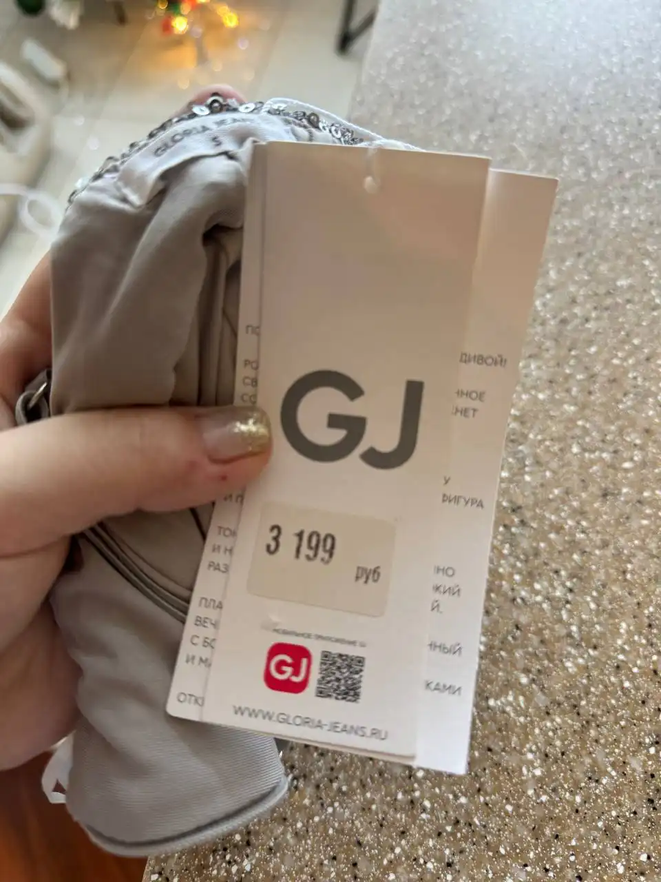 Новое платье размер S