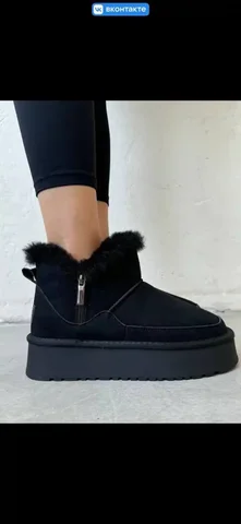 Зимняя обувь размер 37 - Одежда в Балашиха