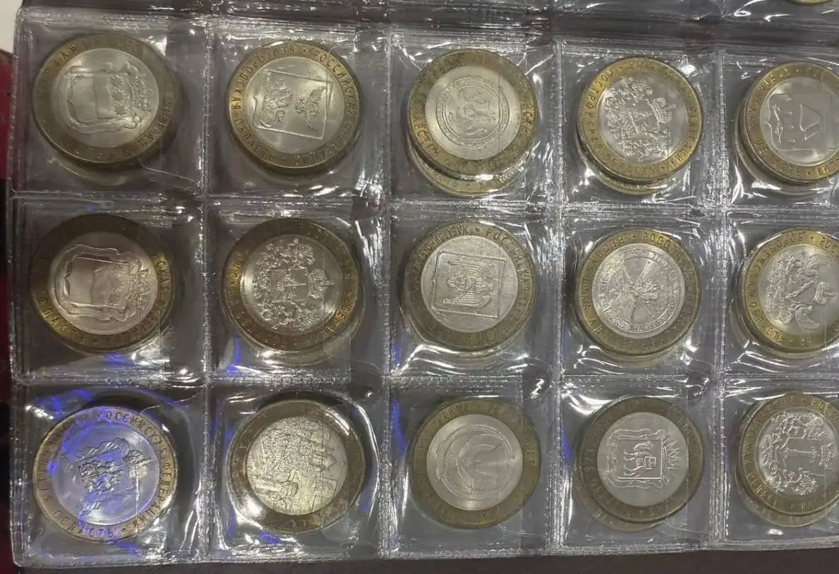 Коллекция юбилейных монет 10 и 25 рублей