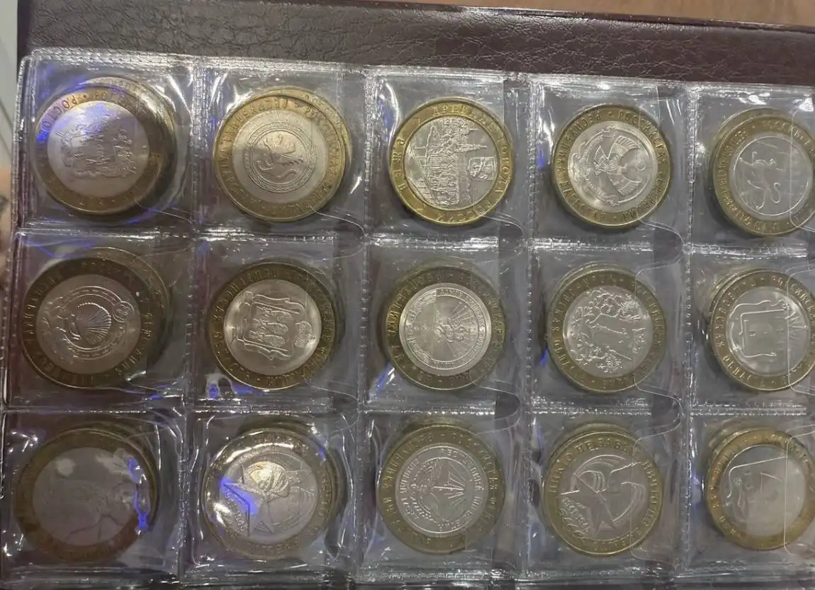 Коллекция юбилейных монет 10 и 25 рублей