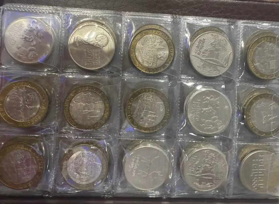 Коллекция юбилейных монет 10 и 25 рублей