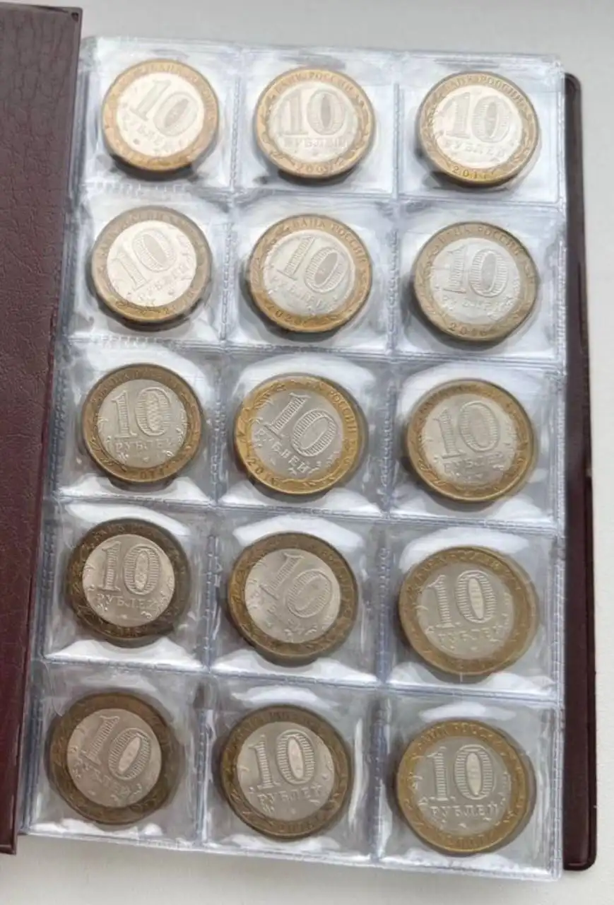 Коллекция юбилейных монет 10 и 25 рублей