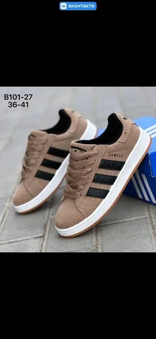 Маломерит на размер 38,39 - Одежда в Балашиха