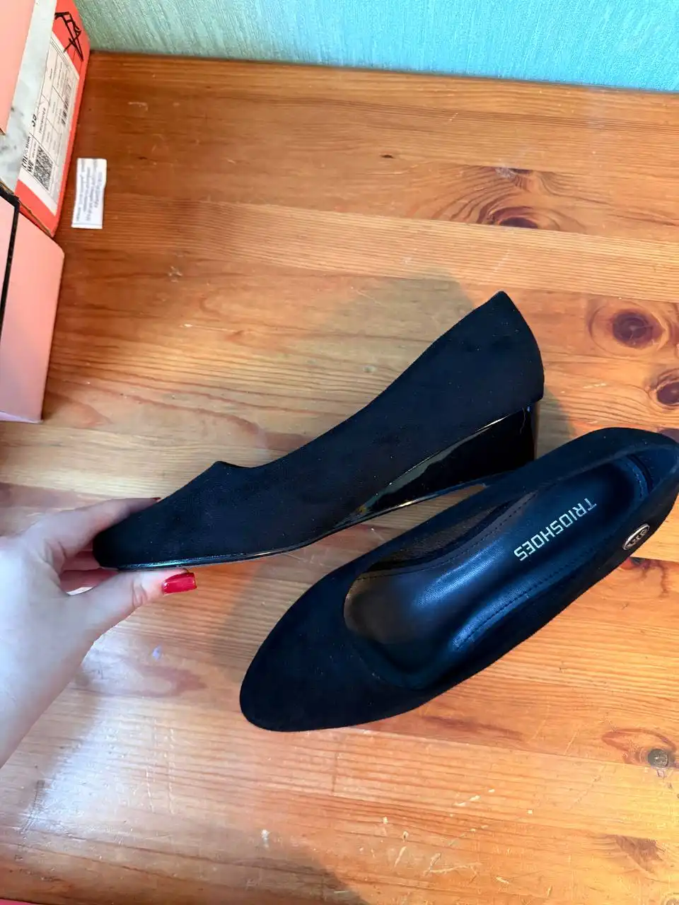 Продажа любой пары обуви