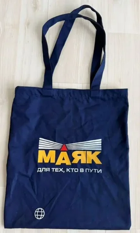 Сумка-шоппер новая 100% хлопок - Одежда в Железнодорожный