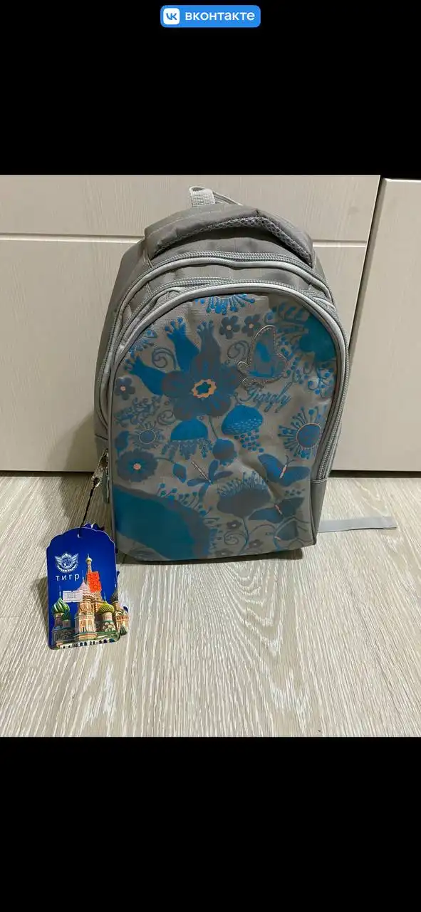 Школьные ранцы с ортопедической спинкой - Школьные товары (Барахолка) в Балашиха