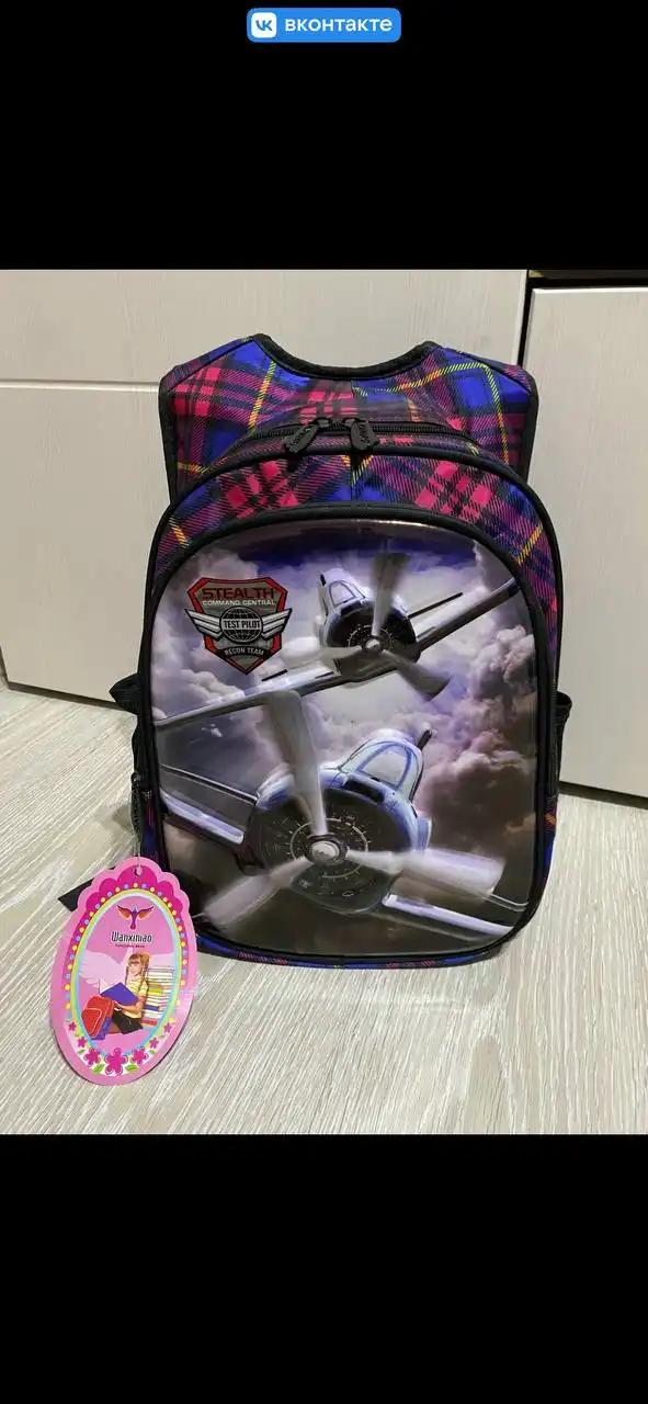 Школьные ранцы с ортопедической спинкой - Школьные товары (Барахолка) в Балашиха