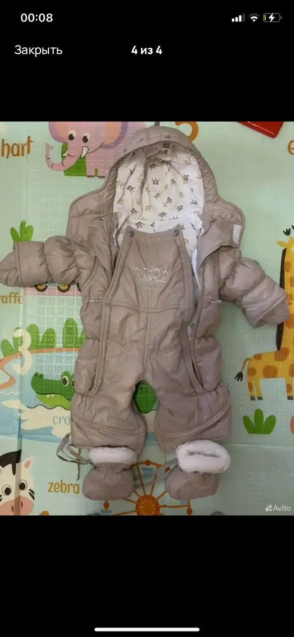 Коляска 3 в 1 с подарками - Коляски (Товары для детей) в Балашиха