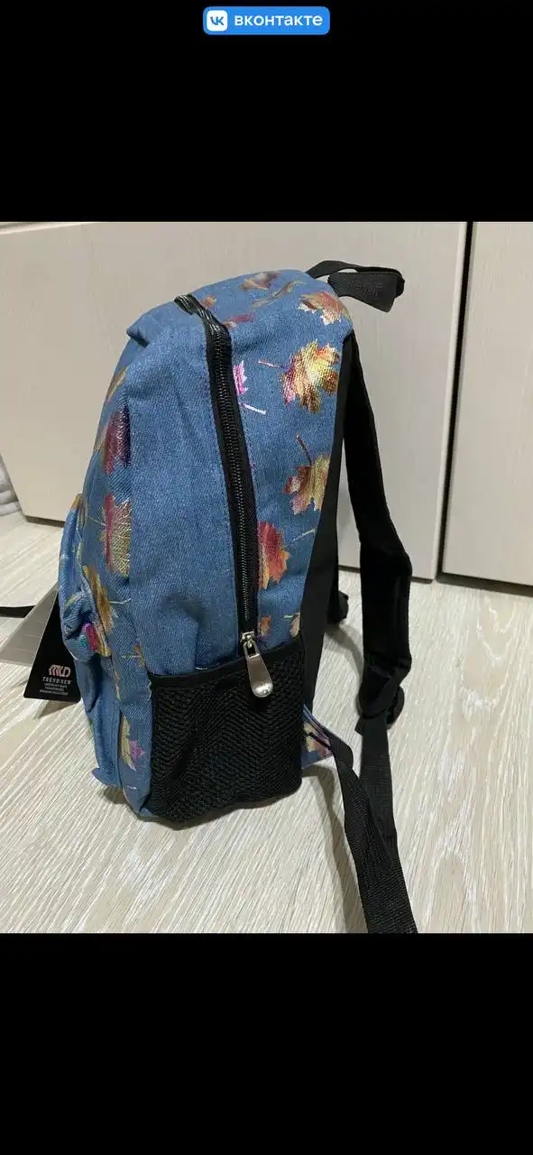 Новые ранцы для начальной школы - Товары для школы (Барахолка) в Балашиха