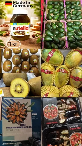 Продажа товаров с доставкой в Балашихе - частное объявление в Балашиха