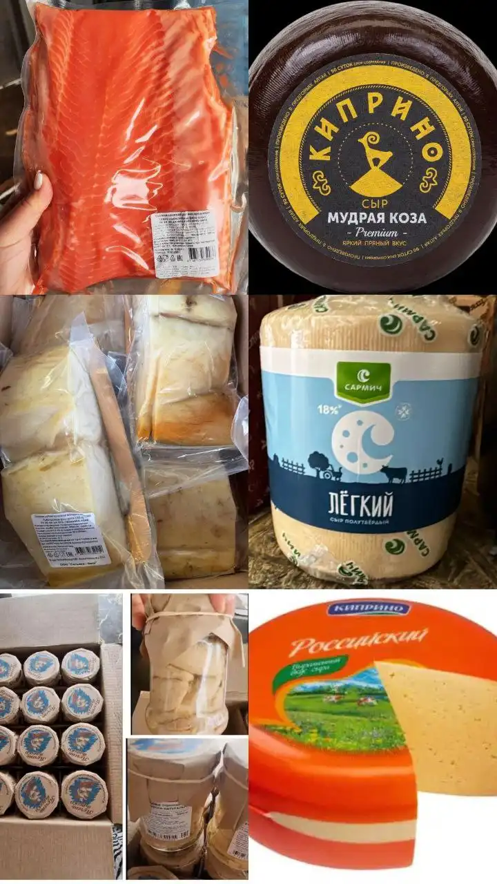 Прием заказов на барахолку в Балашихе - Барахолка в Балашиха