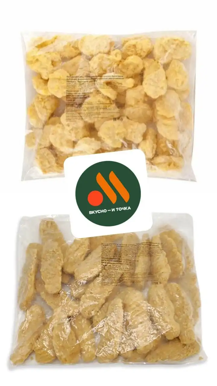 Прием заказов на барахолку в Балашихе - Барахолка в Балашиха