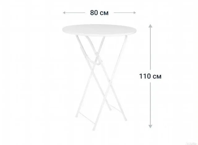 Продажа складных столов - Одежда для дома в Балашиха