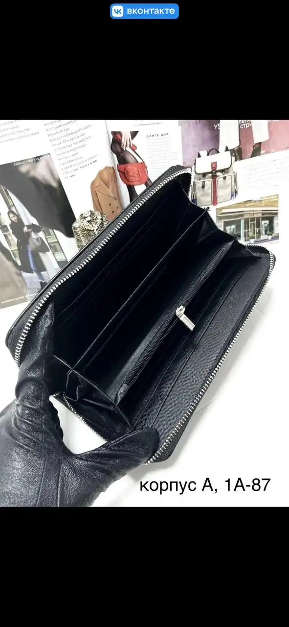 Кошелек для мужчин из эко-кожи - Барахолка в Балашиха