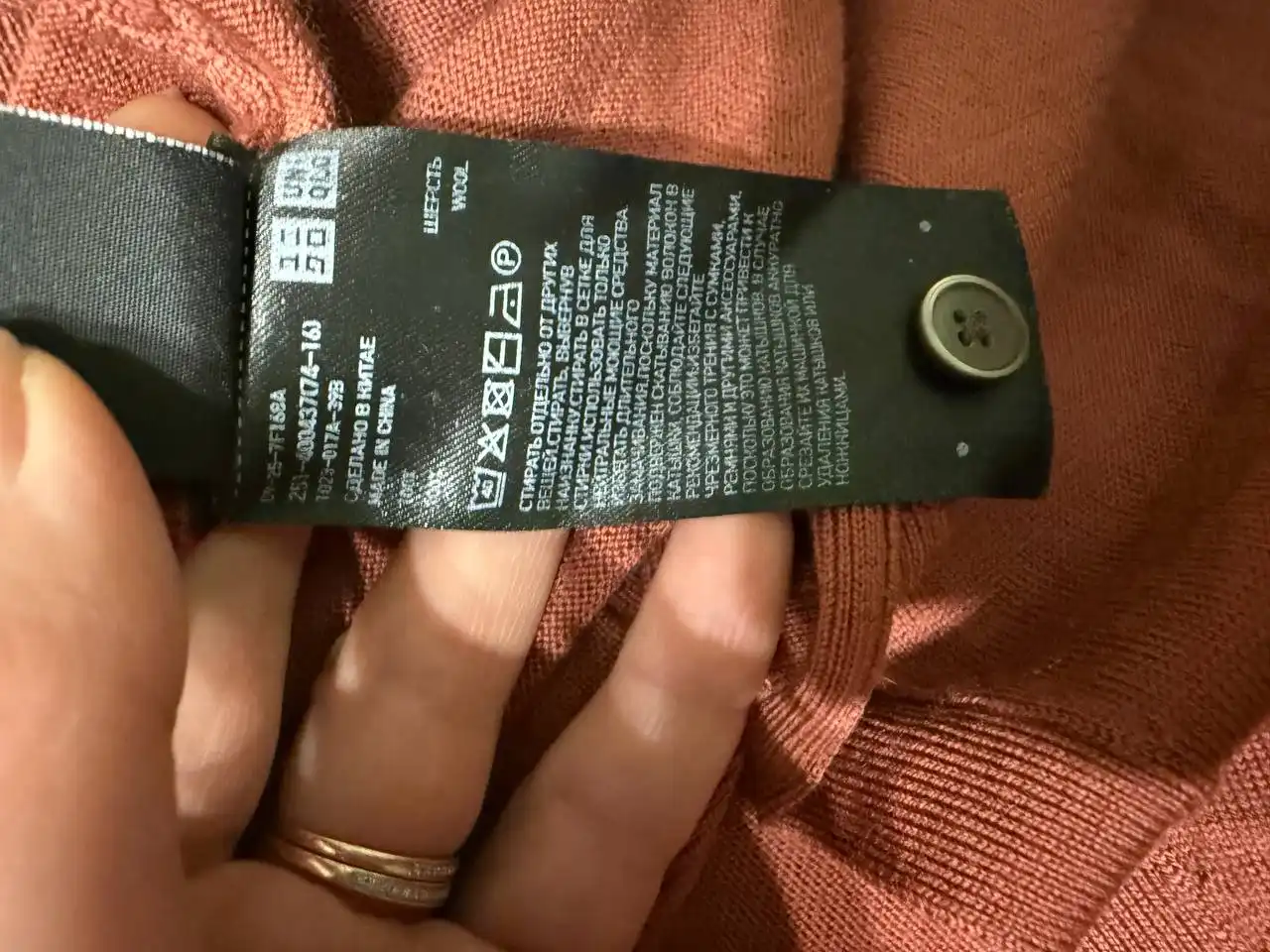 Продажа одежды размера S - Одежда в Балашиха