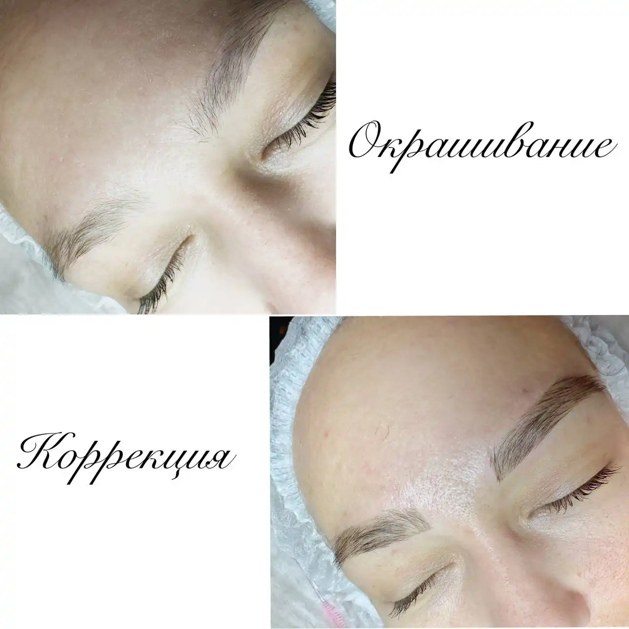 Услуги красоты со скидками в феврале - Красота и здоровье (Услуги) в Балашиха