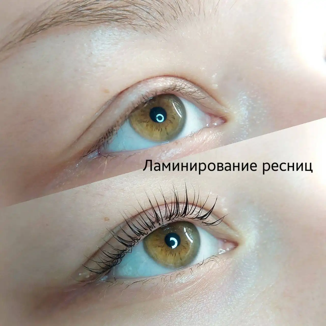 Услуги красоты со скидками в феврале - Красота и здоровье (Услуги) в Балашиха