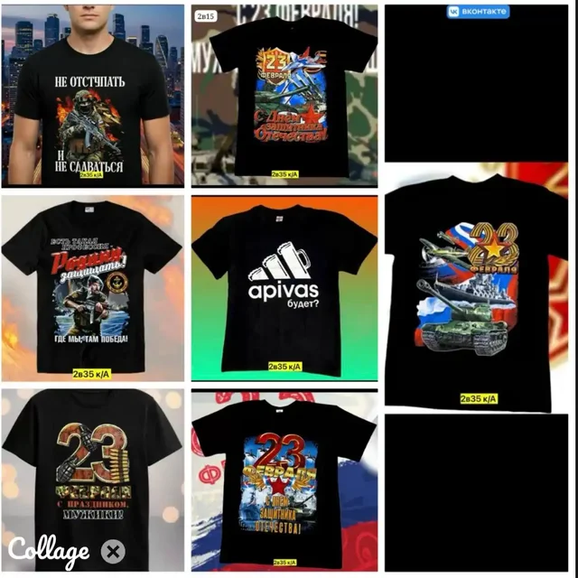 Футболки мужские хлопок размеры 48-56 - Мужская одежда в Балашиха