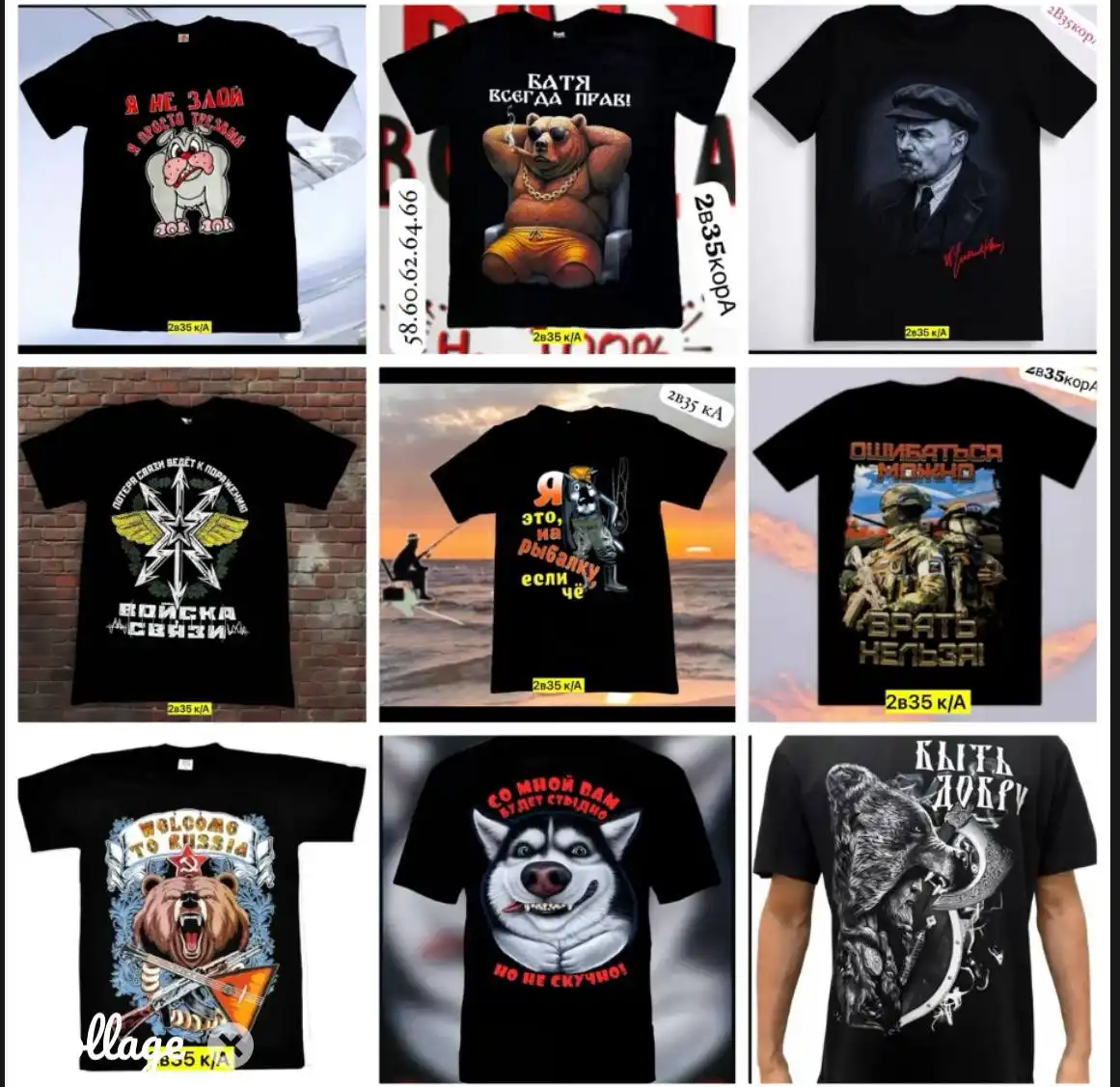 Футболки мужские хлопок размеры 48-56 - Мужская одежда (Одежда) в Балашиха