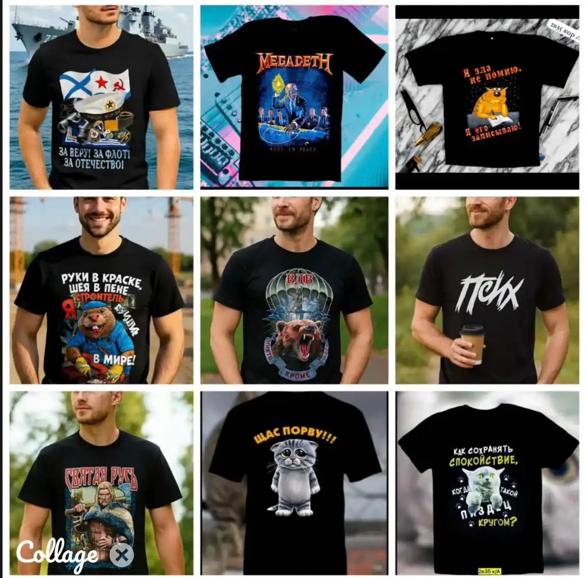 Футболки мужские хлопок размеры 48-56 - Мужская одежда (Одежда) в Балашиха