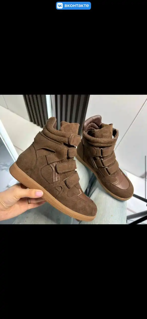 Модные сникерсы размеры 36-41 - Обувь (Одежда) в Балашиха