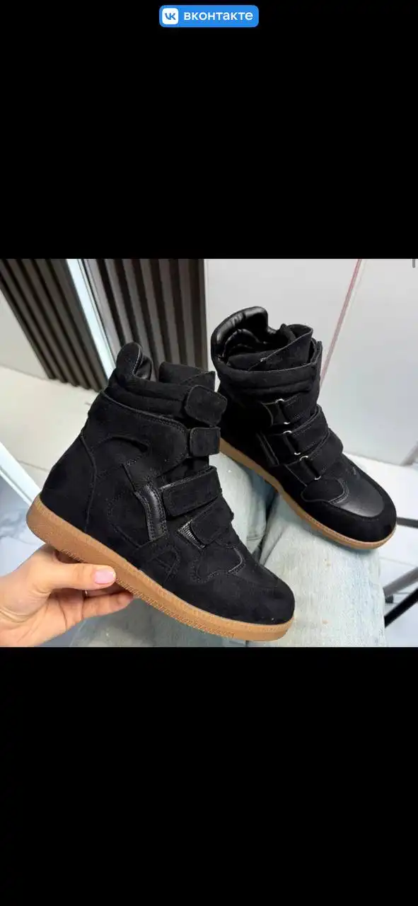 Модные сникерсы размеры 36-41 - Обувь (Одежда) в Балашиха