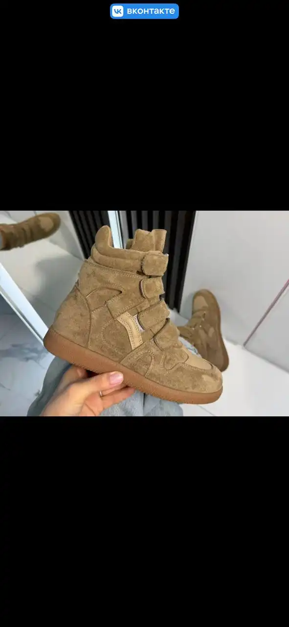 Модные сникерсы размеры 36-41 - Обувь (Одежда) в Балашиха