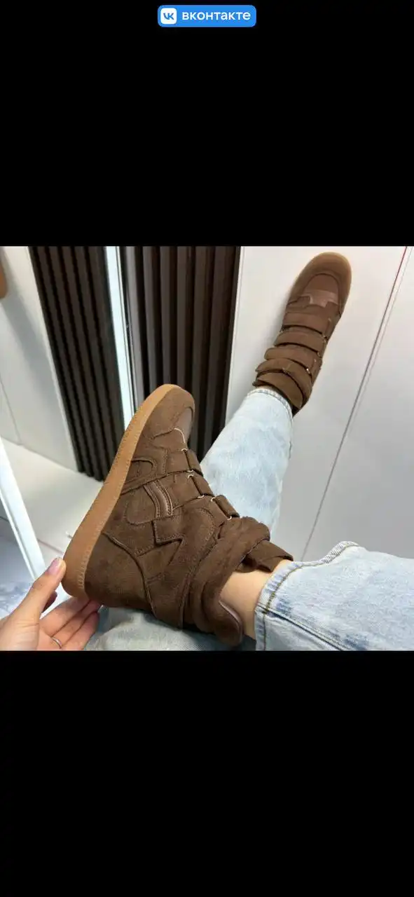 Модные сникерсы размеры 36-41 - Обувь (Одежда) в Балашиха