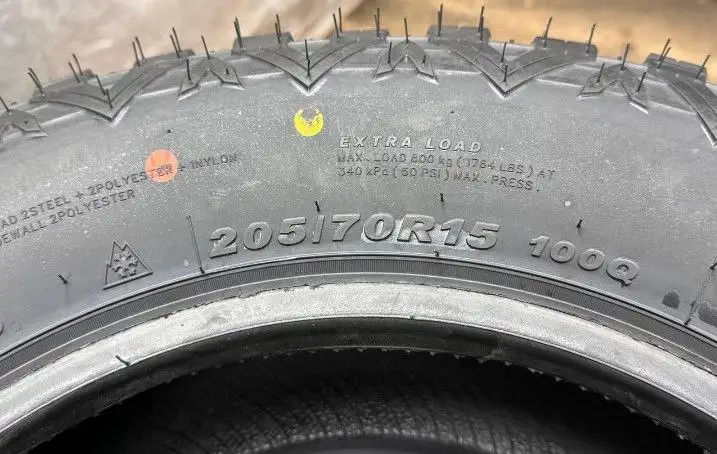 Шины 205/70 R15 Summax Max Terra M/T - Шины и диски (Авто) в Балашиха