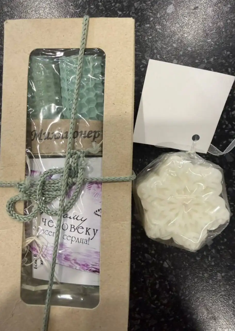 Декоративные ароматизированные свечи - Барахолка в Железнодорожный