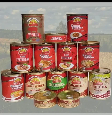 Продажа Звениговской тушёнки и продукции, полутуши поросят - Сумки и чемоданы в Балашиха