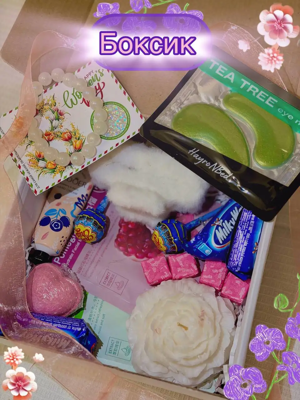 Подарочные боксы на 8 марта - Подарки (Барахолка) в Балашиха