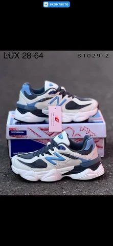 Обувь размерная сетка 36-41 - Футболки в Балашиха