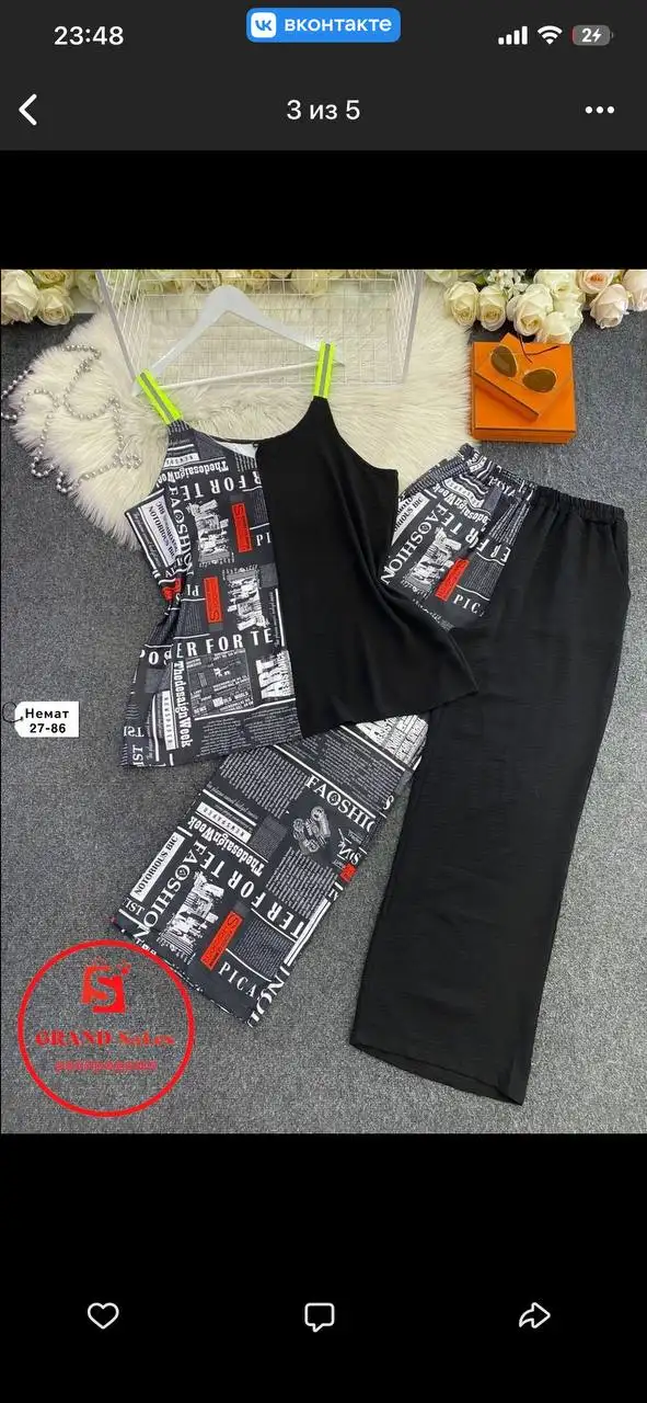 Продажа одежды разных размеров - Одежда в Балашиха