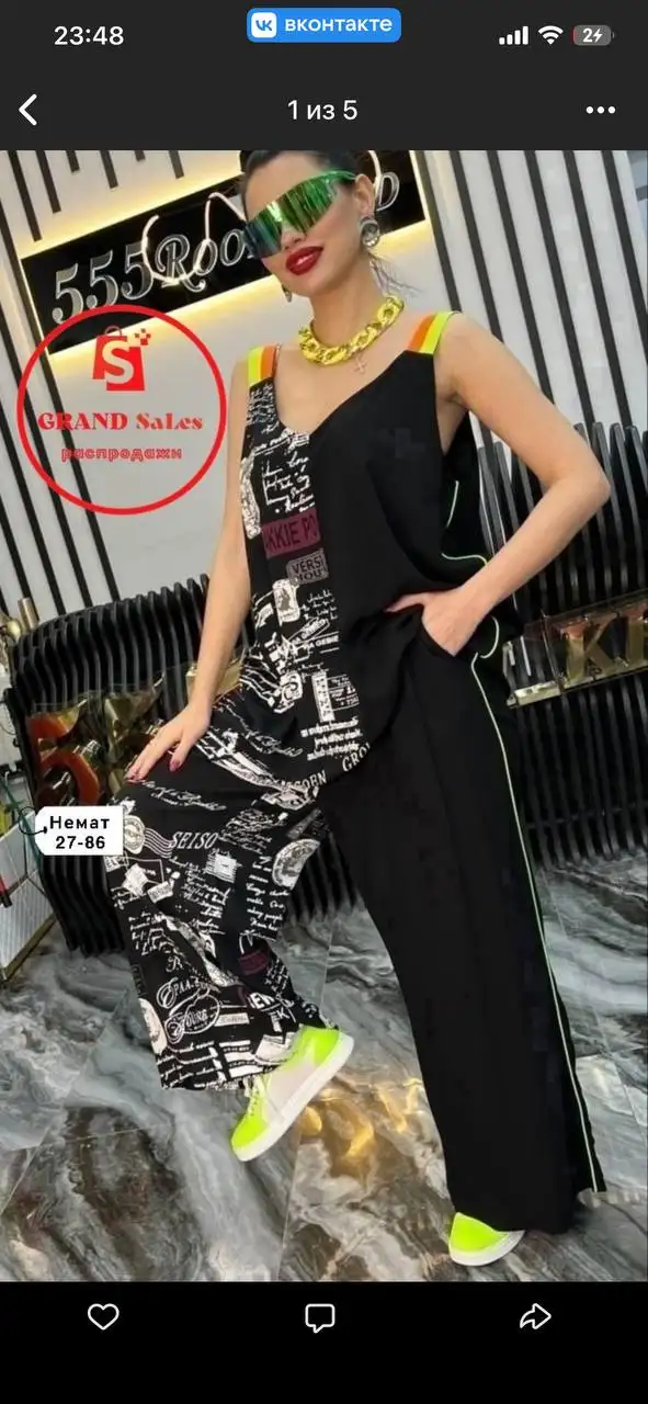 Продажа одежды разных размеров - Одежда в Балашиха