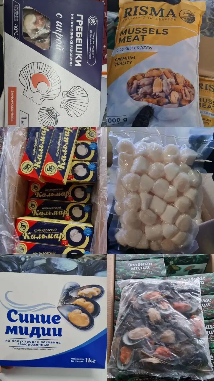 Объявление о приеме заказов с доставкой - Барахолка в Балашиха