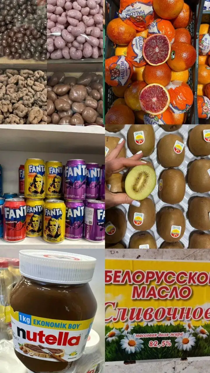 Объявление о приеме заказов с доставкой - Барахолка в Балашиха