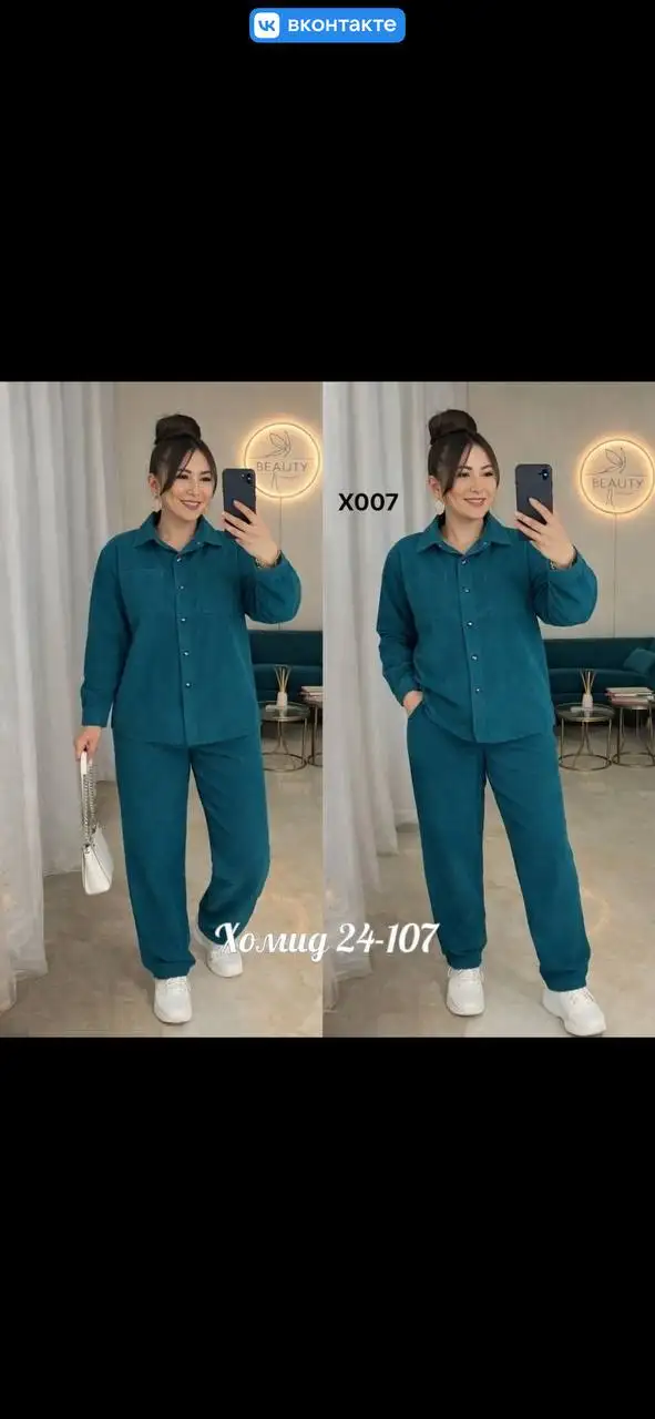 Костюм двойка из вильвета - Костюмы (Одежда) в Балашиха