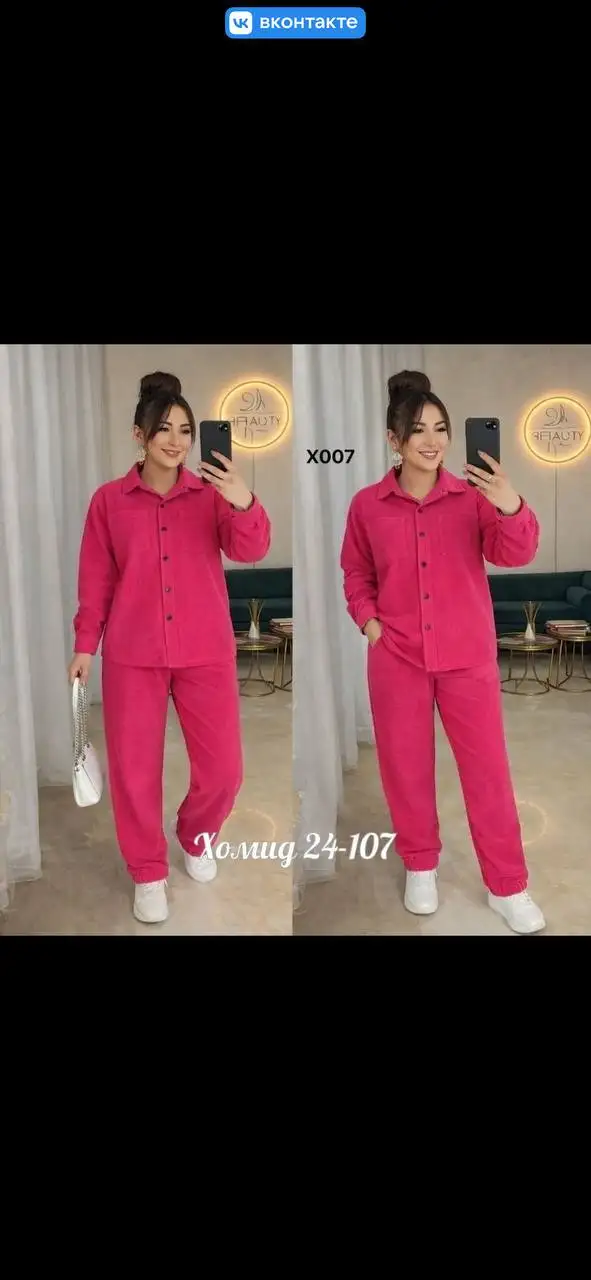 Костюм двойка из вильвета - Костюмы (Одежда) в Балашиха