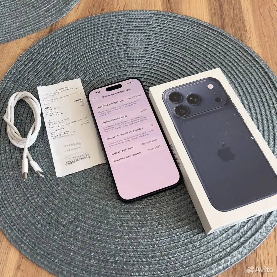 Продам товар в Балашихе - Барахолка в Балашиха