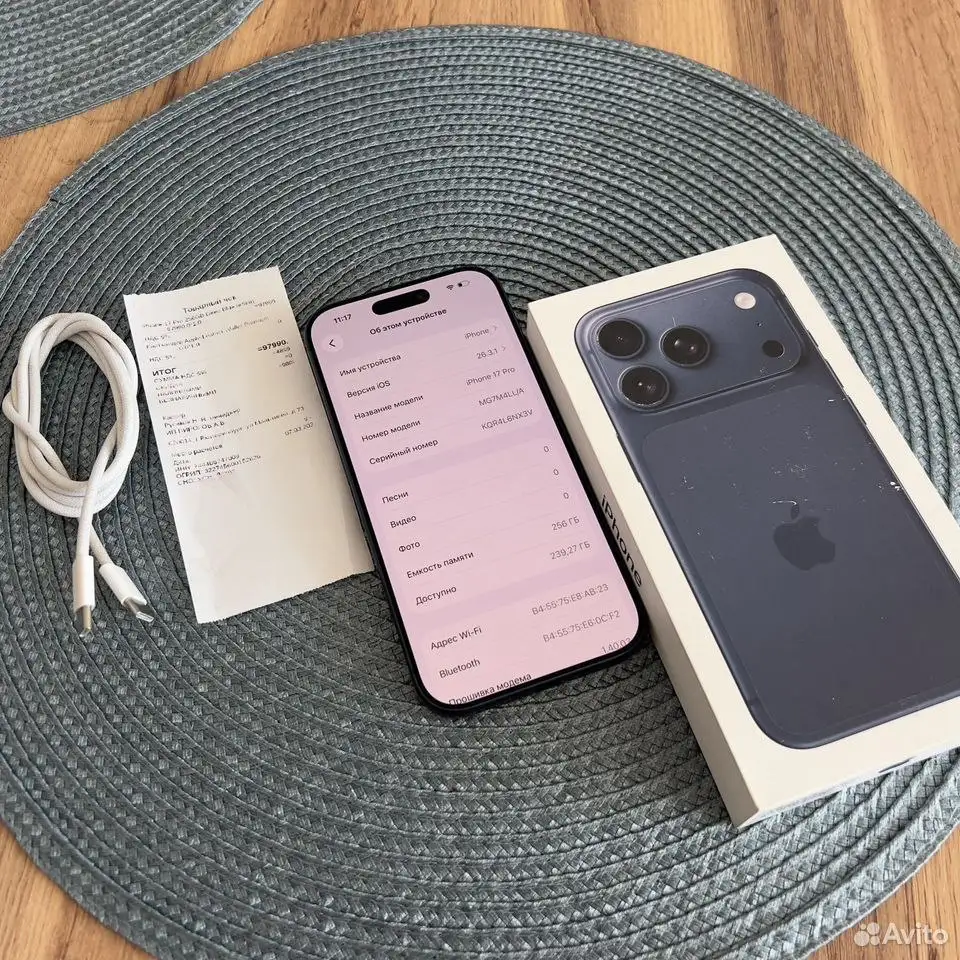 Продам товар в Балашихе - Барахолка в Балашиха