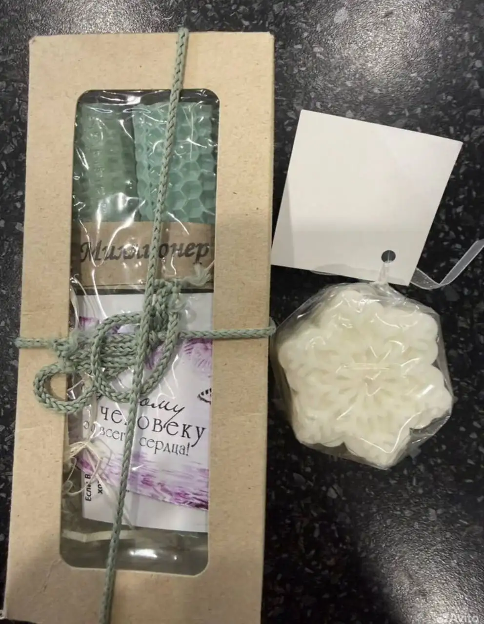 Свечи ароматизированные - Барахолка в Железнодорожный