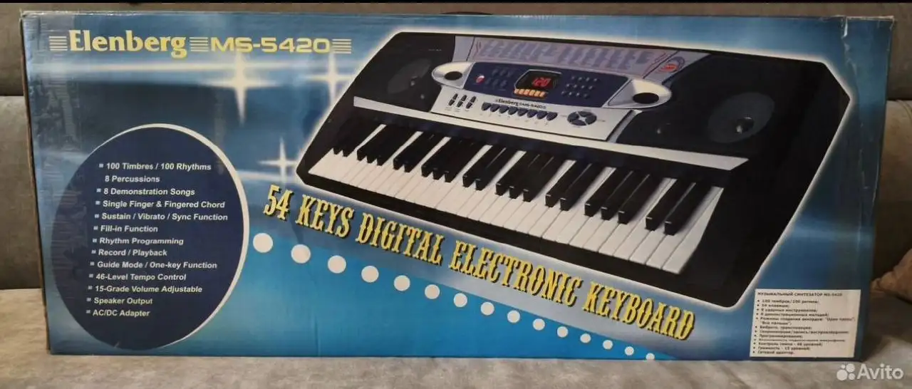 Продажа велотренажера, плиткореза, раковины, синтезатора, двери, компьютера - Барахолка в Балашиха