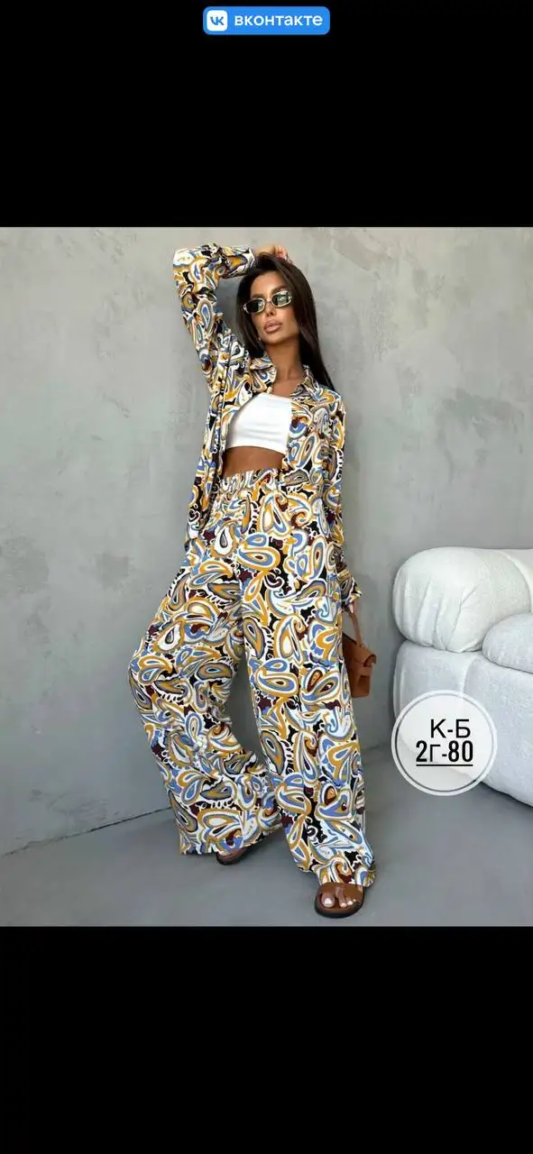 Костюм Тройка на распродаже - Одежда в Балашиха