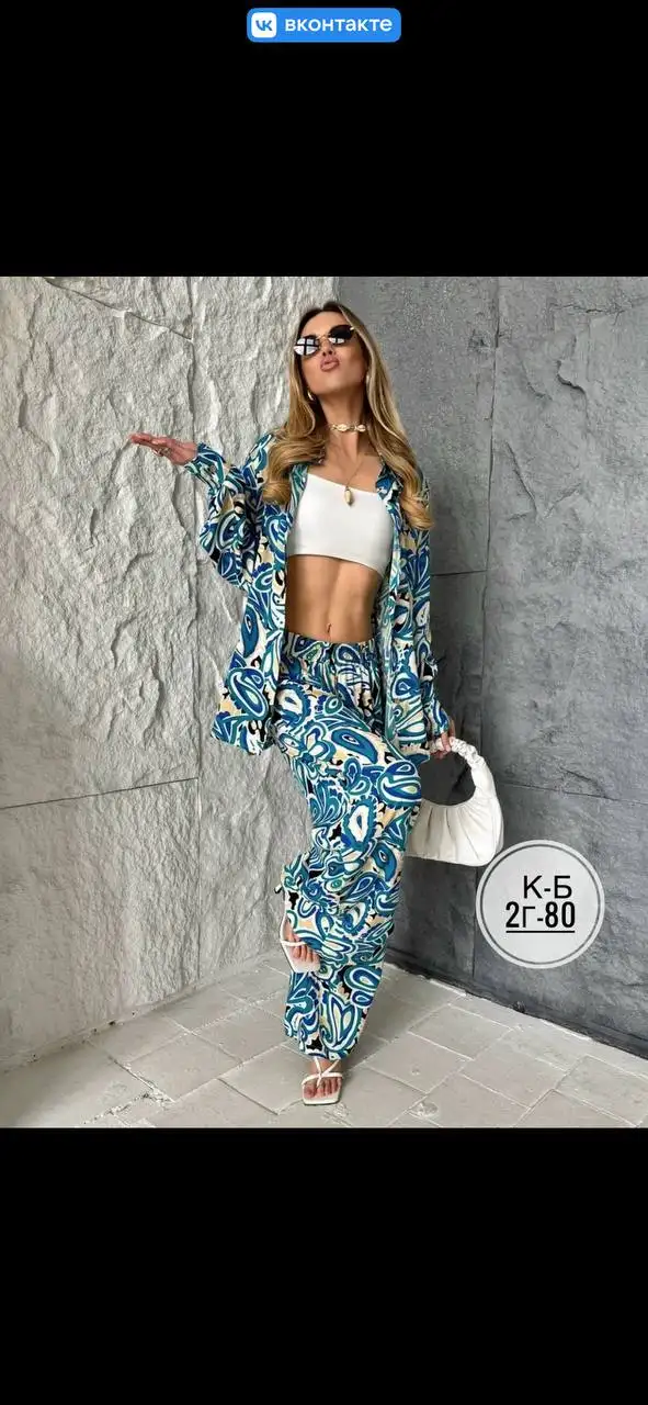 Костюм Тройка на распродаже - Одежда в Балашиха