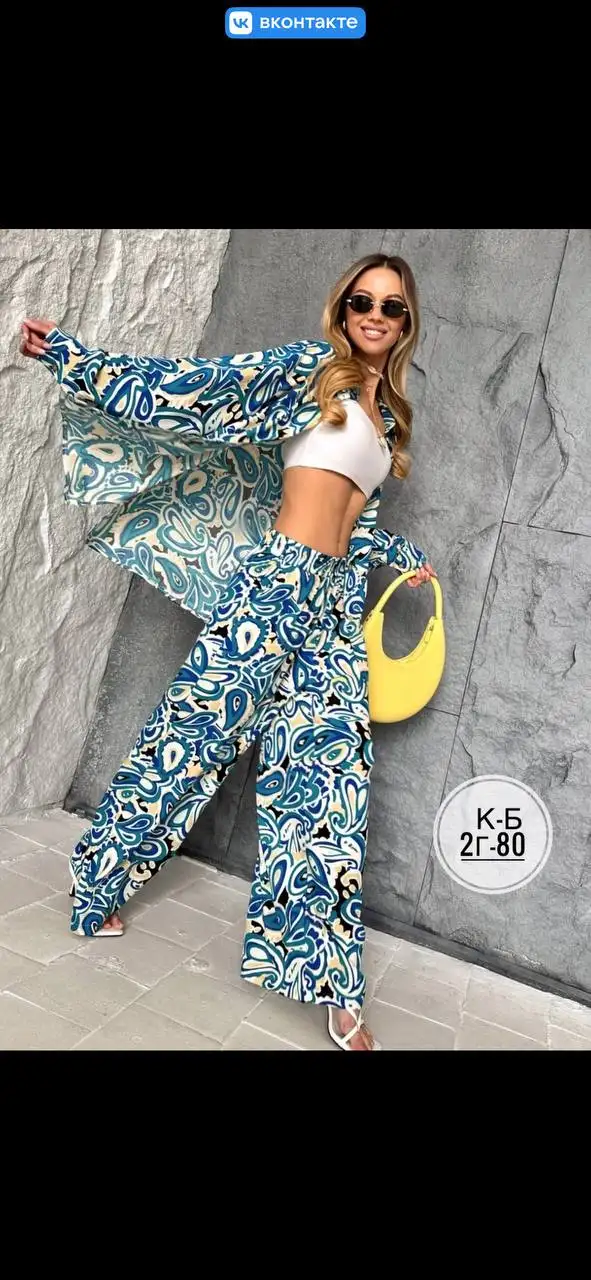 Костюм Тройка на распродаже - Одежда в Балашиха