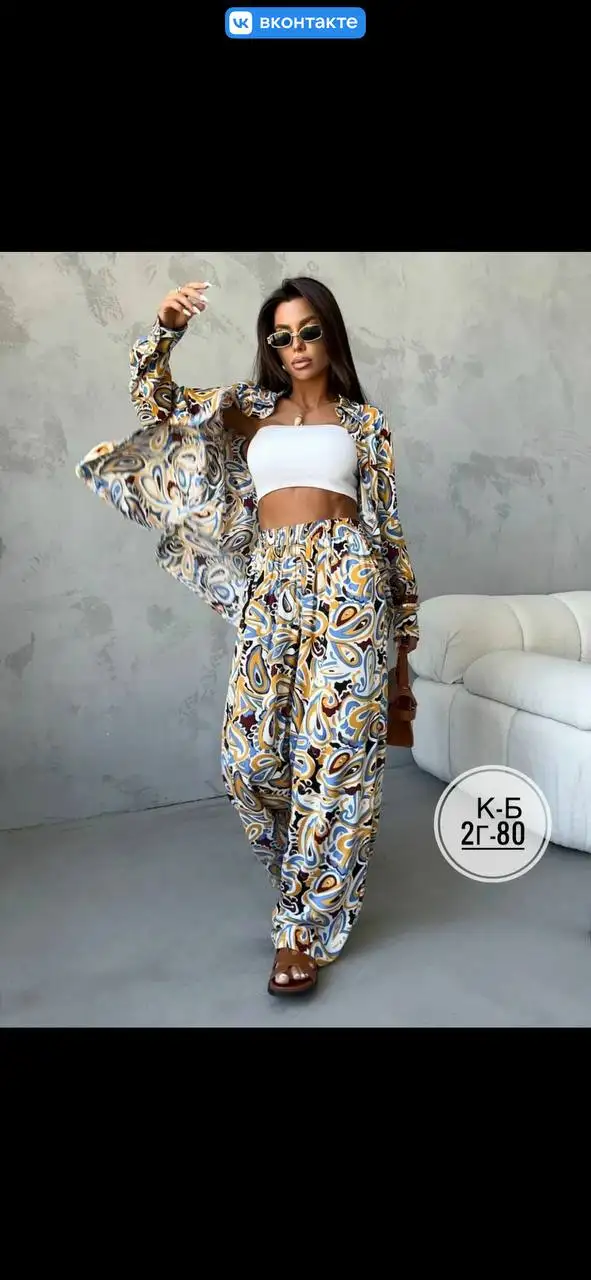 Костюм Тройка на распродаже - Одежда в Балашиха