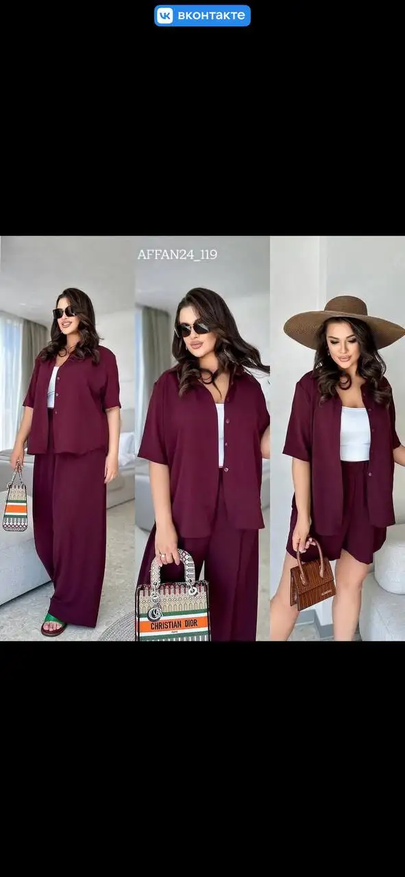 Костюм тройка - Костюмы (Одежда) в Балашиха