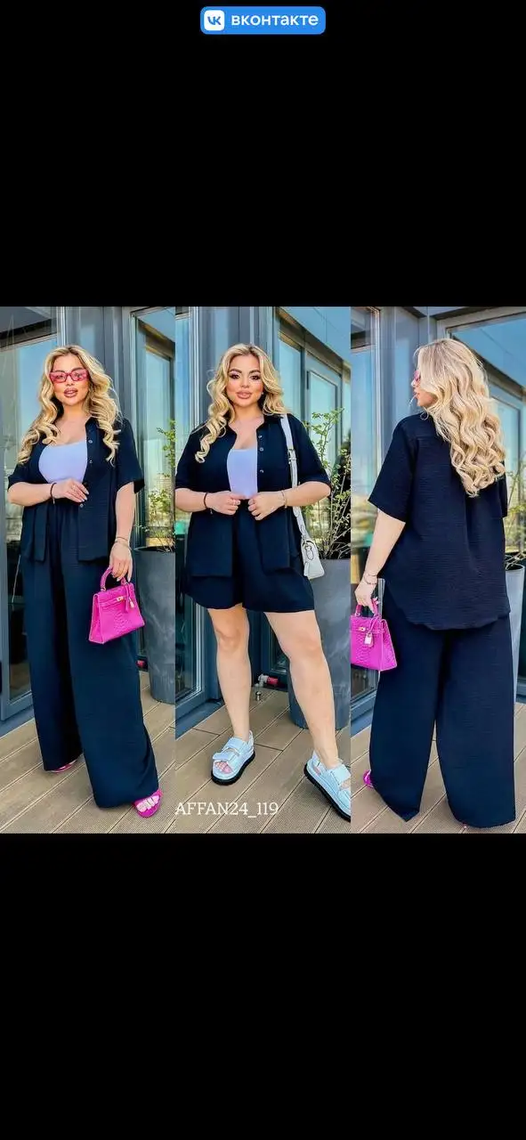 Костюм тройка - Костюмы (Одежда) в Балашиха