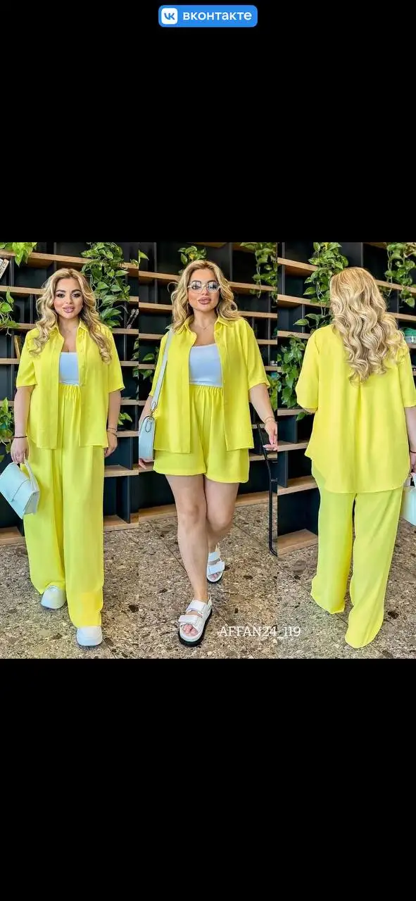 Костюм тройка - Костюмы (Одежда) в Балашиха